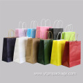 Custom Printed Shopping Paper Bag With Own Logo